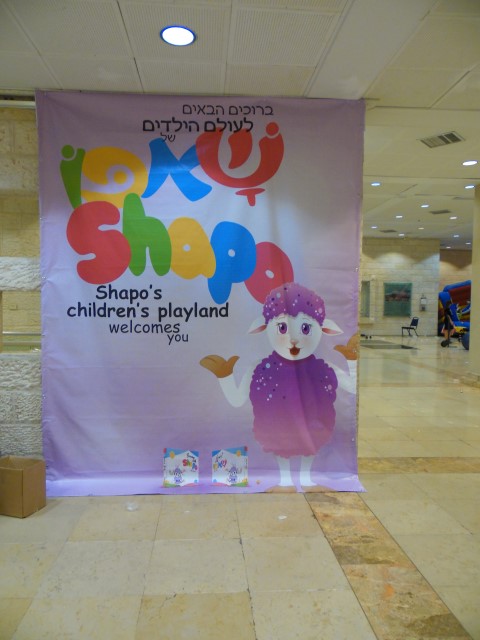 SAM_0076 (Small)