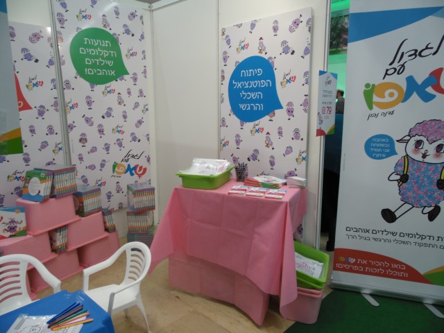 SAM_0310 (Small)