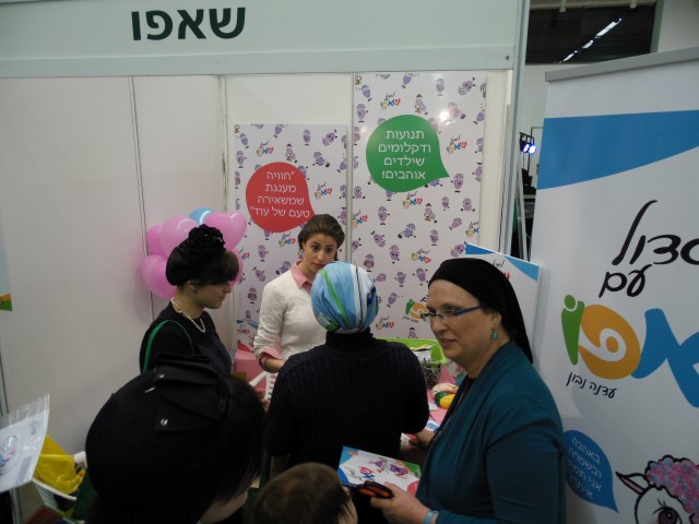 SAM_0319 (Small)
