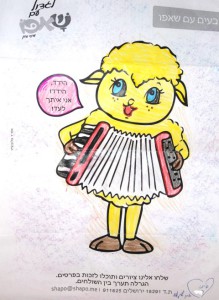 SAM_0819 (Small)