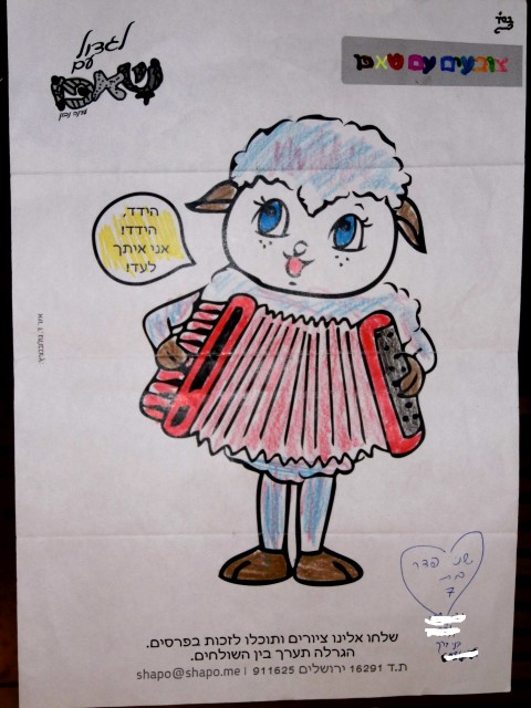 SAM_0820 (Small)