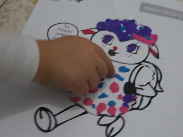 SAM_1168 (Small)