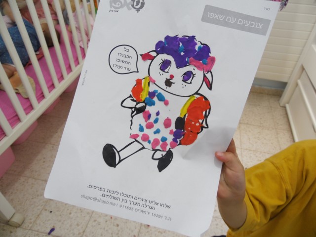 SAM_1171 (Small)