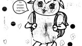 FaxMessage_Page_1 (Small)