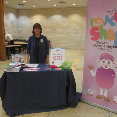 אירועים