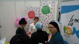 SAM_0319 (Small)