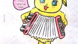 SAM_0819 (Small)