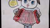 SAM_0820 (Small)