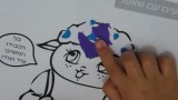 SAM_1149 (Small)